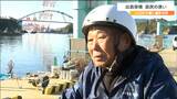 離島と本土を15分で往来「夢が今実現した」「嫁いでからずっと待ってた」島民悲願の40年"出島架橋"1年後の開通へ向け"大幅な人口減少"とどう向き合うか|TBS NEWS DIG