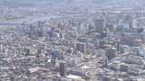 県内の「休廃業・解散企業」 2024年は過去4番目に多い431件 大分 | 大分のニュース|OBS NEWS|大分放送