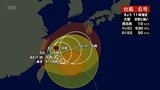 【台風情報】台風6号 週末以降に九州への影響が大きくなるおそれも 宮崎県内は強い雨のおそれ(2日午前11時半現在) | MRTニュース | MRT宮崎放送