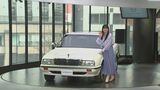 伊藤かずえさん　愛車・シーマのミニチュアカー「伊藤かずえ仕様」の発売を報告「y31シーマ のミニチュア､出ました！」|TBS NEWS DIG