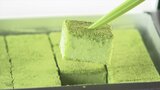 抹茶の香りが口の中から広がる バレンタインに和のテイスト「抹茶生チョコレート」 | 山梨のニュース | UTYテレビ山梨