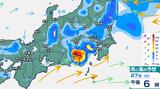 関東甲信ゲリラ雷雨に注意…土曜午後も大雨おそれ あすは静岡付近に発達した雨雲予想【1時間ごとの雨雲動き予想・天気情報】 | 鹿児島のニュース|MBC NEWS|南日本放送