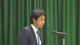 補助金に頼らない経営づくりや事業承継　商工会の支援を競う大会　職員が支援事例を発表　山梨　|　山梨のニュース | ＵＴＹテレビ山梨