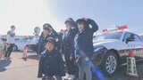 「こんな車に乗ってみたかった」大分市の商業施設にはたらく車が大集合 | 大分のニュース|OBS NEWS|大分放送