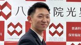 【ドラフト速報】八戸学院光星・中澤恒貴選手はソフトバンク・育成4位指名|TBS NEWS DIG