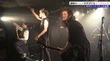 音楽でブルズを盛り上げる 公式テーマソング「BRAVEITOUT」を制作したバンド「SBE」 盛岡市|TBS NEWS DIG