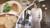 県産食材を使ったメニューのほかユニークなお菓子開発も 地域おこし協力隊員が開いたカフェ 岩手・平泉町|TBS NEWS DIG