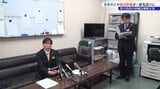 一部高校の募集停止が先送りに　岩手県立高校再編計画　修正案を公表|TBS NEWS DIG