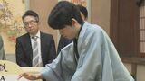藤井聡太“八冠”防衛に王手か 2連勝中の竜王戦七番勝負第3局　1日目の勝負めしはバターライス　|　名古屋・愛知・岐阜・三重のニュース【CBC news】 | CBC web
