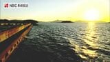 波の浸食から島を守るシンボル「1キロ堤防」が夕暮れ時に見せるもう一つの表情　ドローン映像【長崎ばーどアイ】|TBS NEWS DIG