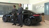 ＥＶ市場の展望は？「ＢＹＤ」愛媛県内初出店　|　愛媛のニュース - Nスタえひめ｜あいテレビは6チャンネル