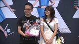 Perfumeコスチューム展来場者1万人に達し、セレモニーで記念品贈られる 盛岡市|TBS NEWS DIG
