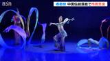 「文化を互いの鏡にして友好交流を」中国の旧正月『春節』を祝い 舞や演奏を披露 新潟|TBS NEWS DIG
