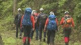 祖母山で遭難か 連絡取れない女性(49) 28日朝も消防と警察が捜索 大分 | 大分のニュース|OBS NEWS|大分放送