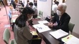 福祉・介護の人手不足解消へ “50代~70代の就職説明会” 愛媛 | 愛媛のニュース - Nスタえひめ|あいテレビは6チャンネル