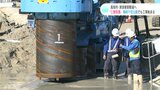 津波被害軽減へ「三重防護」 高知市の種崎千松公園でも本格的な対策工事始まる | 高知のニュース・天気|KUTV NEWS | KUTVテレビ高知