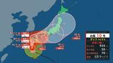 【台風情報】最大瞬間風速70mの最強クラスで『特別警報』発表の可能性“ノロノロ”で九州への影響が長引き…列島に留まるおそれも 非常に強い台風10号の最新進路予想 | 北海道のニュース|HBC北海道放送