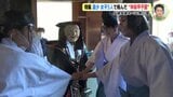 伝統芸能めぐる熱い夏　最少 女子5人で挑んだ 「神楽甲子園」|TBS NEWS DIG