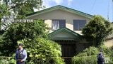 【続報】警察の調べに対し「黙秘」75歳の兄を殺害した疑いで逮捕の70歳の無職の弟 兄の遺体には両手のひらに抵抗したとみられる防御創 兄弟の間に一体なにが… 青森県むつ市 | 青森のニュース│ATV NEWS│青森テレビ