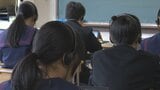 全国学力テスト実施　小学6年生と中学3年生対象　今年から英語と質問調査がオンライン　山梨|TBS NEWS DIG