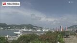 長崎スタジアムシティ開業で 県外からの観戦者増加などが要因 県内の宿泊者数 前年同時期と比べ 9万人以上増加 | 長崎のニュース | 天気 | NBC長崎放送