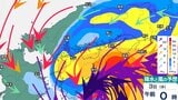 【台風情報】台風6号（チャンミー）の四国・中国地方への影響は？香川・愛媛・高知・徳島・広島・岡山・山口・鳥取・島根　1時間ごとの雨風シミュレーション【気象庁】　|　岡山・香川のニュース | 天気 | RSK山陽放送