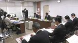 「追加でボーリング調査が必要なのでは」吉備中央町の有害物質検出問題 町が初めて原因究明のための委員会【岡山】|TBS NEWS DIG