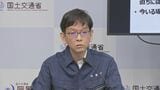 「直ちに命守る行動を。今後ほかの市町村でも特別警報発表の可能性」千葉県にレベル5大雨特別警報　すでに観測史上最大の雨を観測　14日明け方まで続く可能性も|TBS NEWS DIG