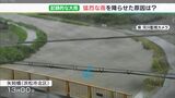 風と風がぶつかり続けた⁉なぜ、これだけの大雨になったのか 気象予報士が解説 | 静岡のニュース | SBSNEWS | 静岡放送