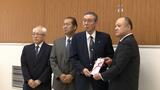 「能登半島地震で困っている子どもたちのお役に立てれば」三沢市の柔道協会が義援金を贈る|TBS NEWS DIG