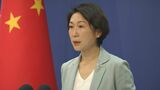 中国　フィリピンに強烈な抗議「中国の主権を著しく侵犯」 南シナ海での衝突めぐり|TBS NEWS DIG