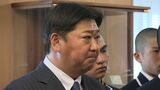 創志学園・門馬敬治監督「岡山での本当の意味での一歩を踏み出せた」春のセンバツ出場 選手とともに知事に活躍誓う|TBS NEWS DIG