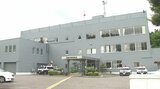 LINEビデオ通話で“ニセ警察手帳”示され…30代女性が100万円の詐欺被害 大分 | 大分のニュース|OBS NEWS|大分放送