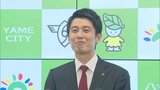 「現状維持は衰退と同義。気軽に会いに行ける市長となり信頼を」簑原悠太朗新市長が初登庁で抱負 福岡・八女市 | 福岡のニュース|RKB NEWS|RKB毎日放送