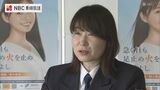 春に「山火事」が多い理由は? 原因の多くは“人の不注意”…消防が呼びかける5つの注意点 | 長崎のニュース | 天気 | NBC長崎放送