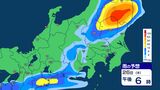 【大雨情報】関東甲信地方 27日明け方にかけて、低地の浸水や土砂災害、河川の増水に注意・警戒を 落雷や竜巻などの激しい突風、降ひょうにも注意 気象庁|TBS NEWS DIG