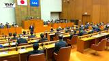 県議会 新議長に自民党・田澤伸一県議選出 副議長も自民党の県議に(山形) | 山形のニュース│TUYテレビユー山形
