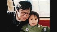 「欺瞞の連続やった、もう一回ちゃんとやり直せよ」息子を奪った加害男性への思い　遺族が命日に出し続けた“手記”を辞める決断【神戸連続児童殺傷事件から２９年】　|　MBSニュース | 関西の最新ニュースを分かりやすく。