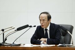 【今朝の5本】仕事を始める前に読んでおきたい厳選ニュース| TBS CROSS DIG with Bloomberg