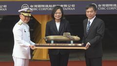 蔡英文総統「我々はやり遂げた」　初の台湾製の潜水艦が進水式　中国「台湾の人々を危険な立場に追い込むだけ」と反発| TBS CROSS DIG with Bloomberg