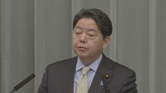 【速報】林官房長官「ご自身の判断によるもの」二階元幹事長不出馬表明に| TBS CROSS DIG with Bloomberg