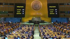 米国とイスラエルの孤立深まる　国連総会で即時停戦を求める決議採択　153か国が賛成| TBS CROSS DIG with Bloomberg