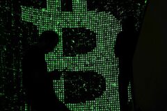 和製マイクロストラテジーの株価、１年で46倍－ビットコイン投資| TBS CROSS DIG with Bloomberg