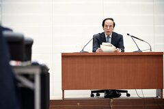 植田日銀総裁が利上げに積極姿勢、タカ派発信で年内追加観測も浮上| TBS CROSS DIG with Bloomberg