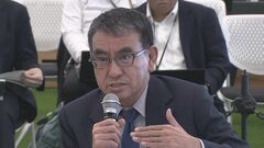 河野大臣 来年の介護報酬改定に「デジタル技術の導入を強力に後押しするような改定に」意気込み語る| TBS CROSS DIG with Bloomberg