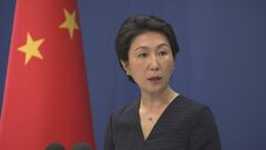 中国「核兵器全面禁止が全人類の共通利益」　日本被団協のノーベル平和賞受賞決定に関連して| TBS CROSS DIG with Bloomberg