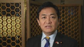 国民民主・玉木氏「国民の思いに応えるものになっているか」103万円の壁めぐり公明案に否定的考えにじませる|TBS NEWS DIG