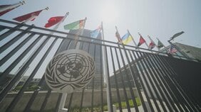 5年に1度の“核の3つの柱”チェックの場　NPT再検討会議が27日開幕　体制の“空洞化”へ危機感高まる中、被爆体験を持つ日本の役割は？|TBS NEWS DIG