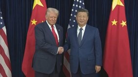 【速報】米中首脳会談は5月14日・15日に　ホワイトハウスが発表　中国・習近平国家主席夫妻の年内のワシントン訪問も調整|TBS NEWS DIG