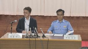 【速報】神戸のマンション冷凍庫で見つかった『男性の切断遺体』　死体遺棄容疑で50歳の女を逮捕　男性の元妻　死亡推定は「2011年12月ごろ」42歳前後で死亡か|TBS NEWS DIG